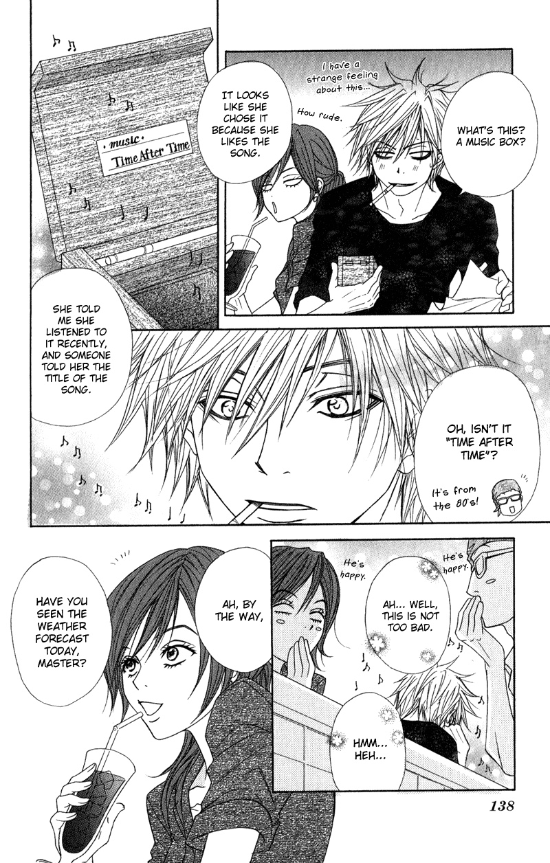 Dengeki Daisy Chapter 13 page 25 - Chapter 13: When the Truth is Out