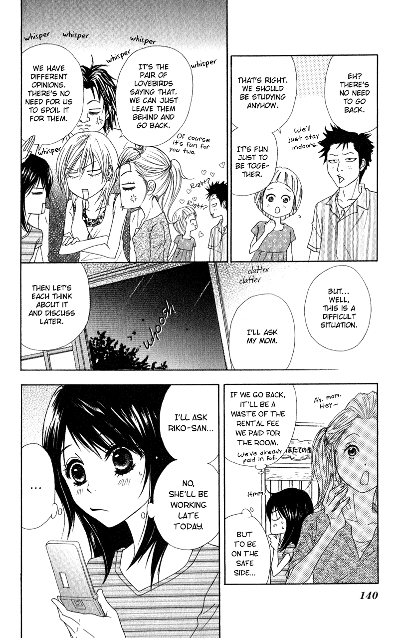 Dengeki Daisy Chapter 13 page 27 - Chapter 13: When the Truth is Out
