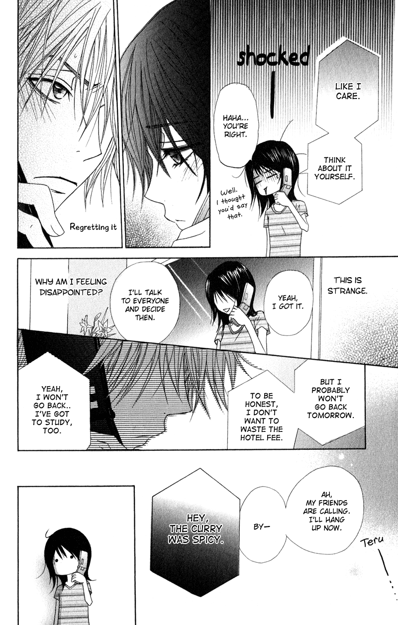 Dengeki Daisy Chapter 13 page 31 - Chapter 13: When the Truth is Out