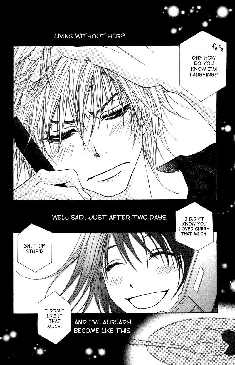 Dengeki Daisy Chapter 13 page 33 - Chapter 13: When the Truth is Out