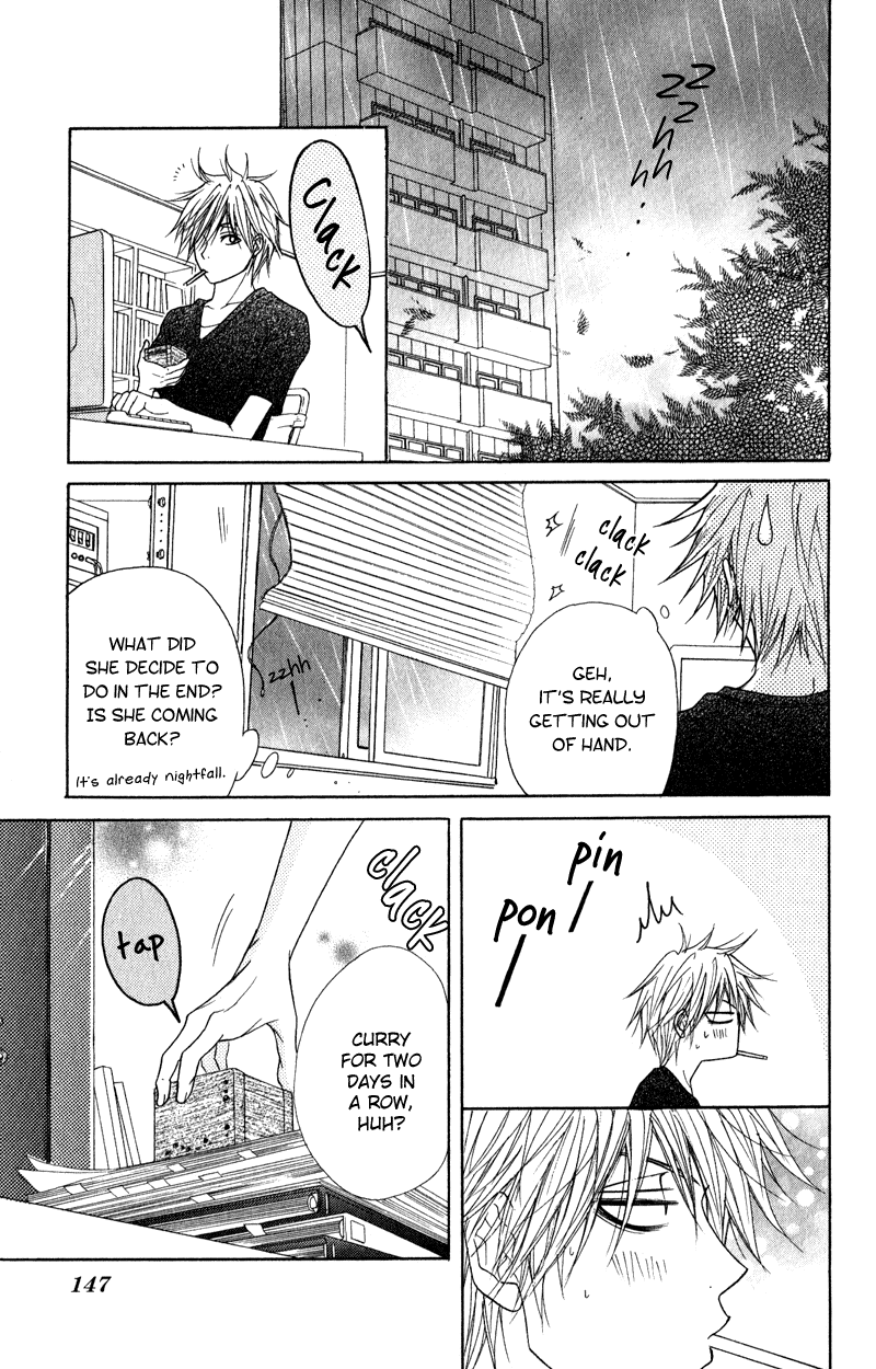 Dengeki Daisy Chapter 13 page 34 - Chapter 13: When the Truth is Out