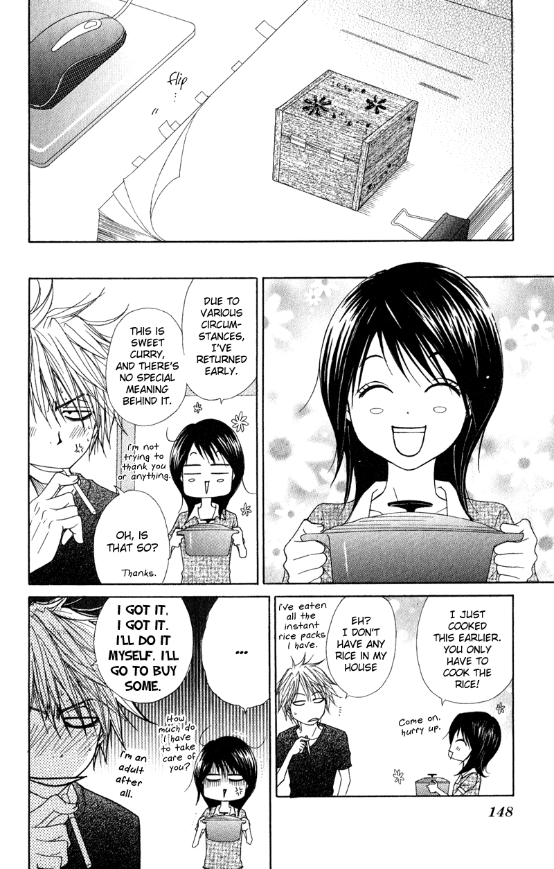 Dengeki Daisy Chapter 13 page 35 - Chapter 13: When the Truth is Out