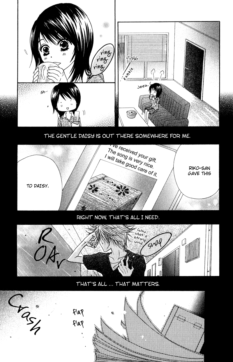 Dengeki Daisy Chapter 13 page 36 - Chapter 13: When the Truth is Out