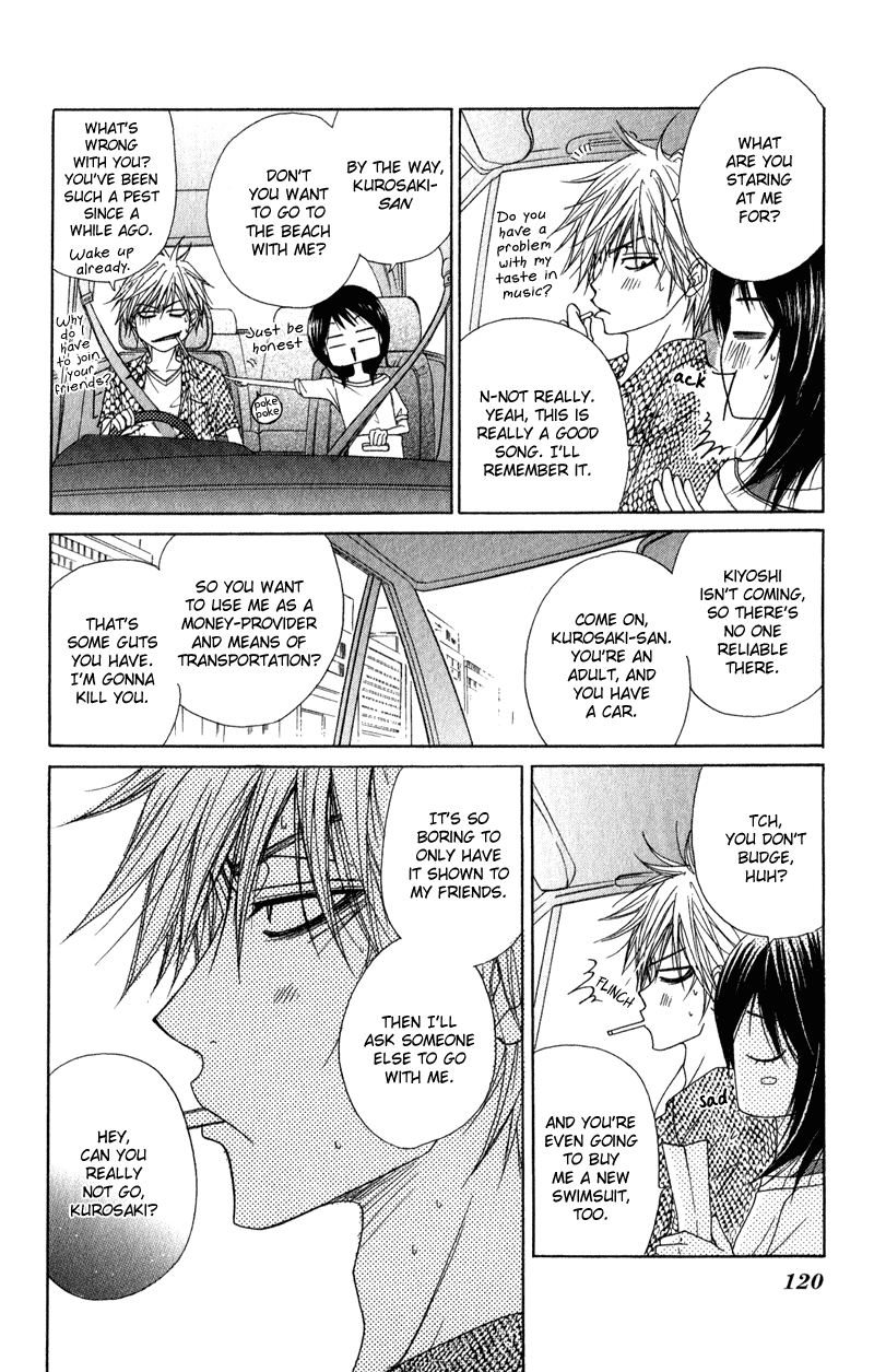 Dengeki Daisy Chapter 13 page 7 - Chapter 13: When the Truth is Out