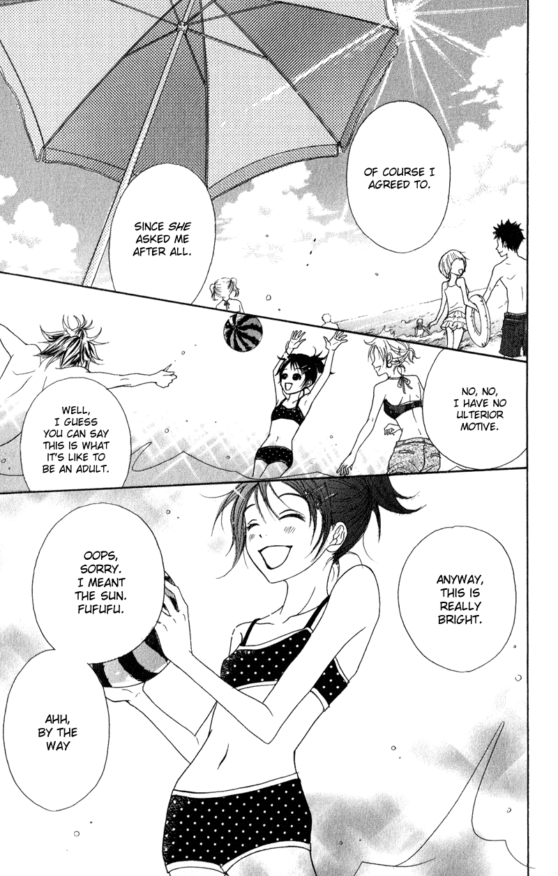 Dengeki Daisy Chapter 13 page 8 - Chapter 13: When the Truth is Out