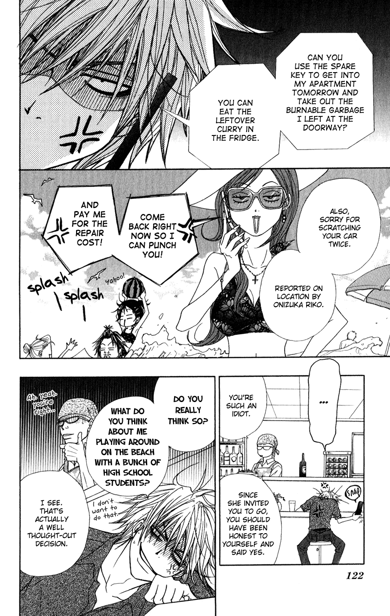Dengeki Daisy Chapter 13 page 9 - Chapter 13: When the Truth is Out