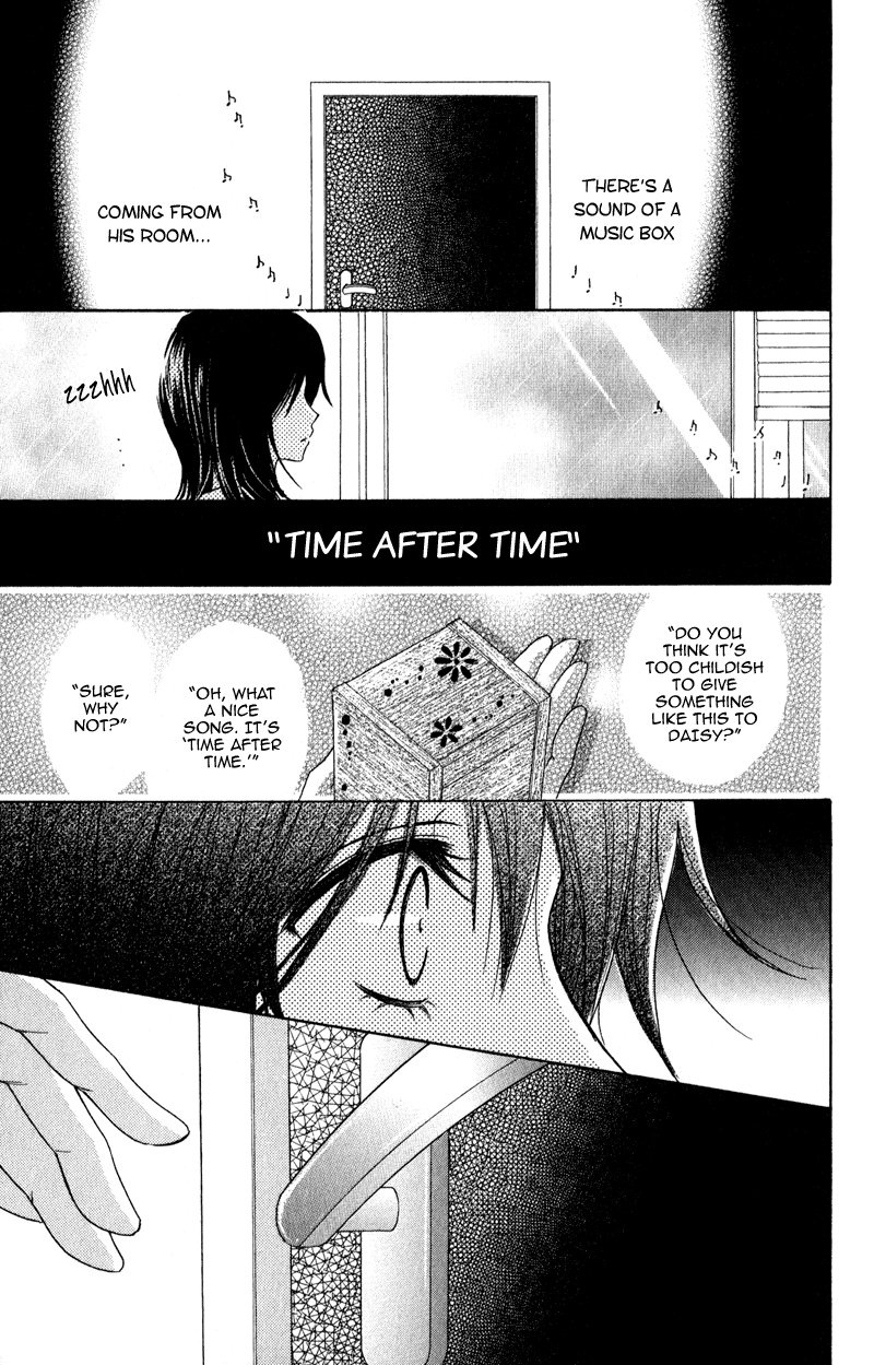 Dengeki Daisy Chapter 14 page 12 - Chapter 14: Secret