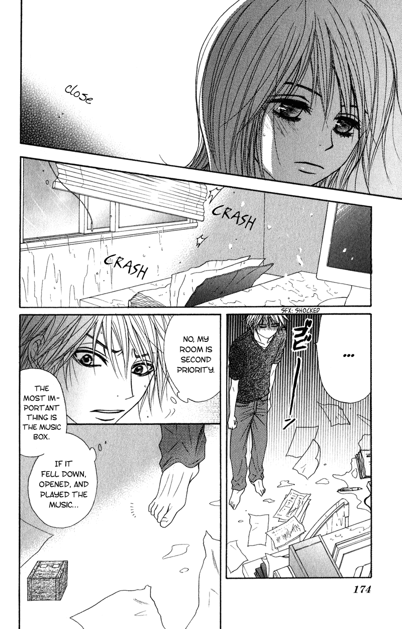 Dengeki Daisy Chapter 14 page 25 - Chapter 14: Secret