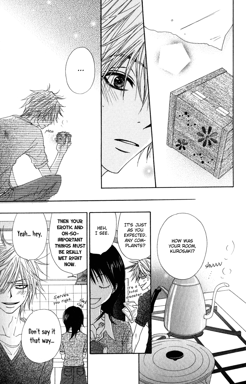 Dengeki Daisy Chapter 14 page 26 - Chapter 14: Secret