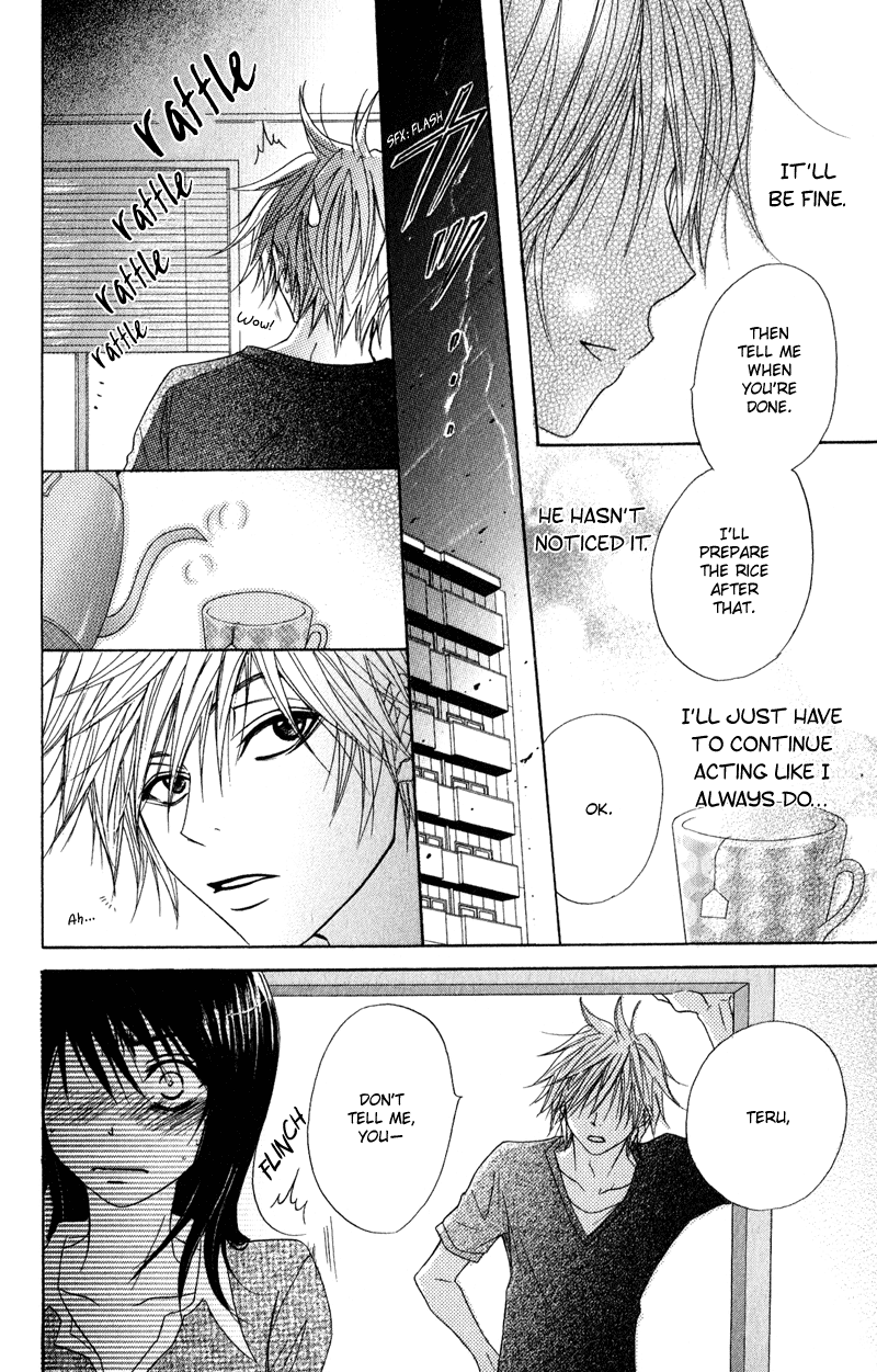 Dengeki Daisy Chapter 14 page 27 - Chapter 14: Secret