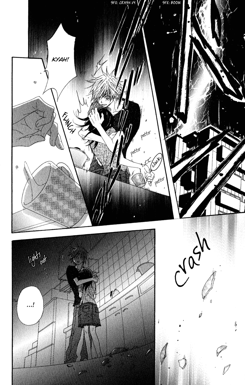 Dengeki Daisy Chapter 14 page 31 - Chapter 14: Secret
