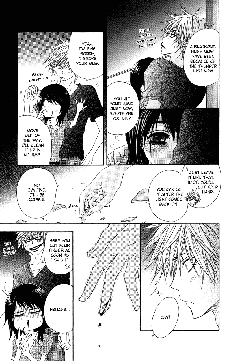 Dengeki Daisy Chapter 14 page 32 - Chapter 14: Secret
