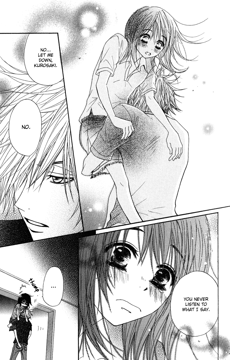 Dengeki Daisy Chapter 14 page 34 - Chapter 14: Secret