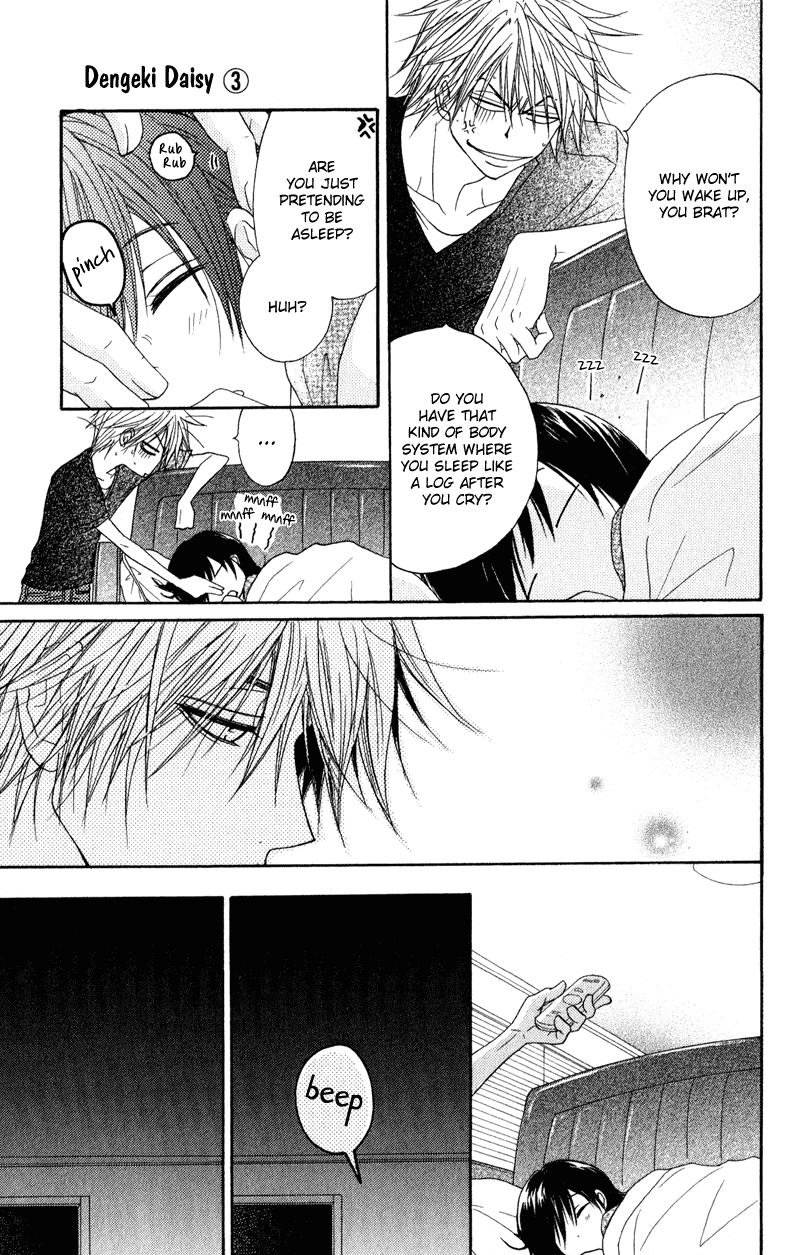 Dengeki Daisy Chapter 14 page 40 - Chapter 14: Secret