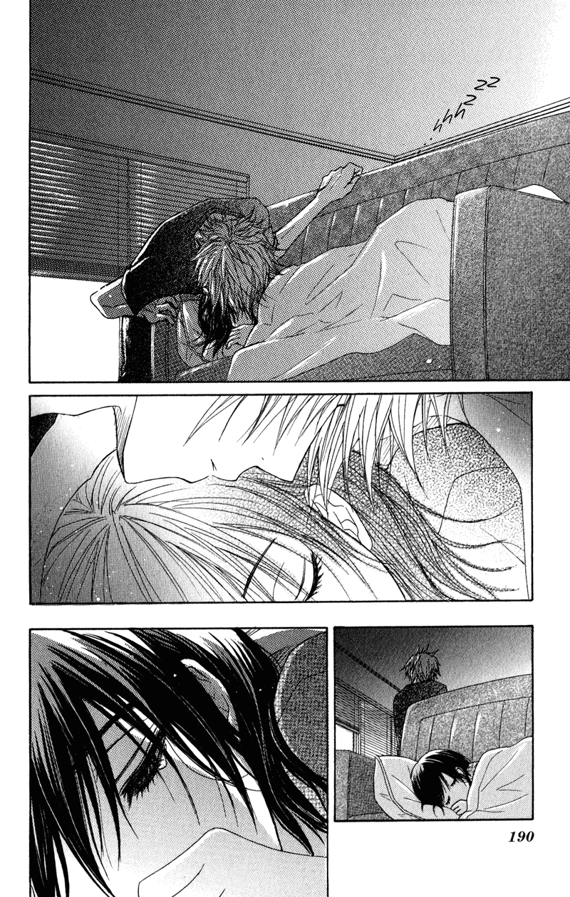 Dengeki Daisy Chapter 14 page 41 - Chapter 14: Secret