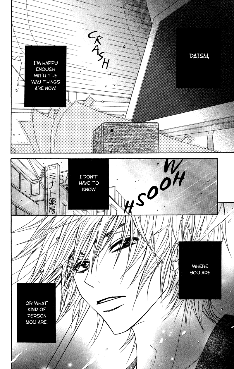 Dengeki Daisy Chapter 14 page 7 - Chapter 14: Secret