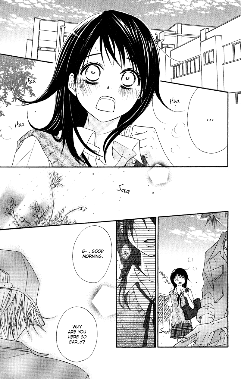 Dengeki Daisy Chapter 15 page 10 - Chapter 15: In Order to Become a Cruel Woman