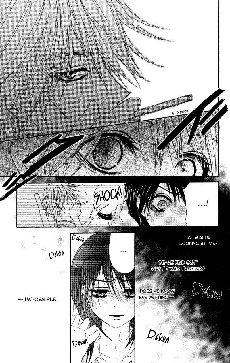 Dengeki Daisy Chapter 15 page 14 - Chapter 15: In Order to Become a Cruel Woman