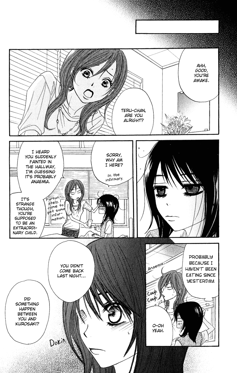 Dengeki Daisy Chapter 15 page 19 - Chapter 15: In Order to Become a Cruel Woman