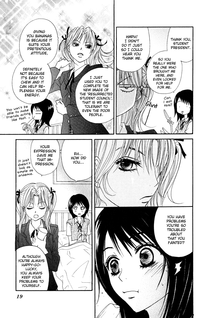 Dengeki Daisy Chapter 15 page 22 - Chapter 15: In Order to Become a Cruel Woman