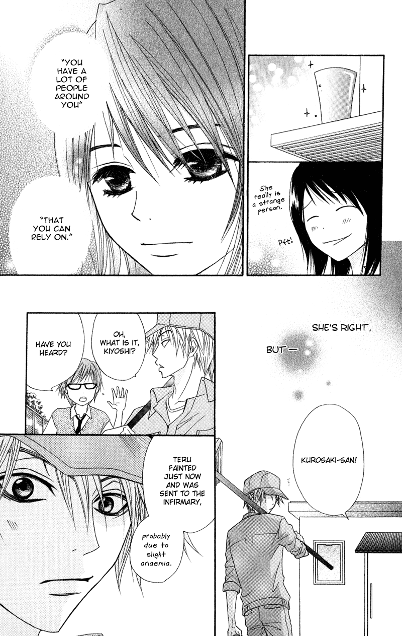 Dengeki Daisy Chapter 15 page 24 - Chapter 15: In Order to Become a Cruel Woman