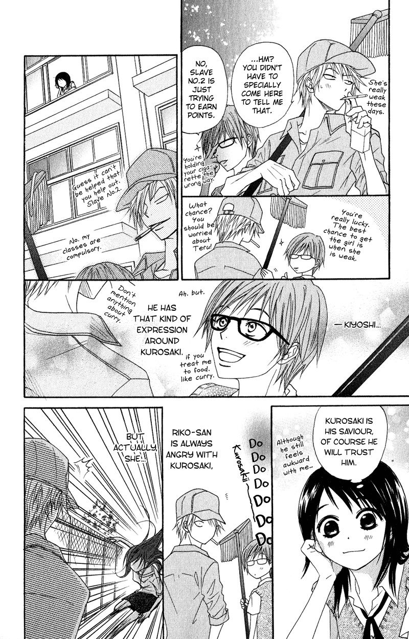 Dengeki Daisy Chapter 15 page 25 - Chapter 15: In Order to Become a Cruel Woman