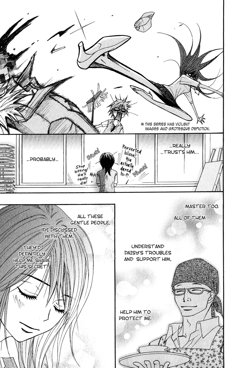 Dengeki Daisy Chapter 15 page 26 - Chapter 15: In Order to Become a Cruel Woman