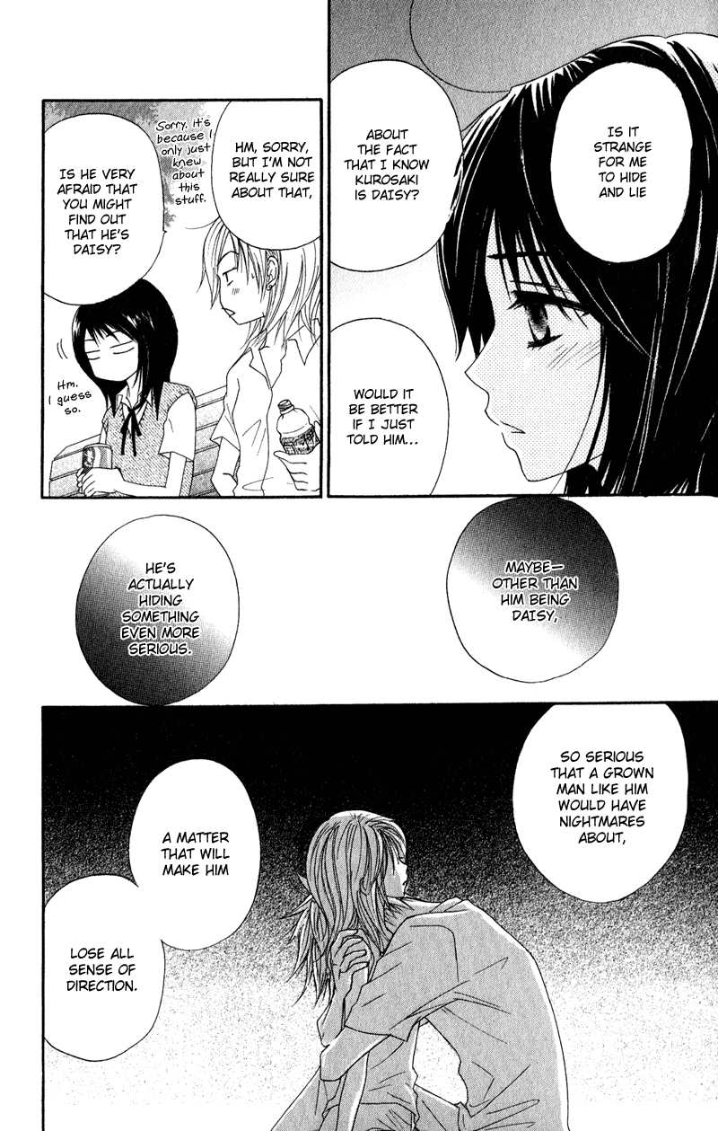Dengeki Daisy Chapter 15 page 29 - Chapter 15: In Order to Become a Cruel Woman