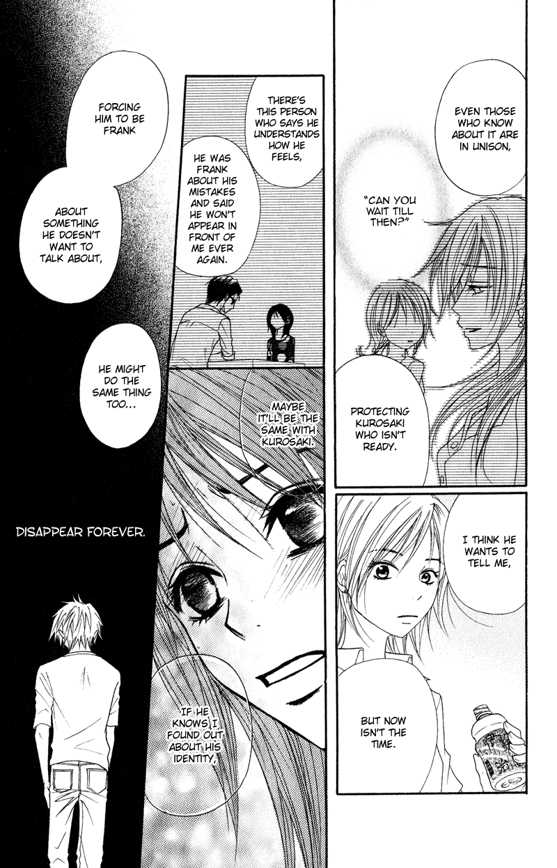 Dengeki Daisy Chapter 15 page 30 - Chapter 15: In Order to Become a Cruel Woman
