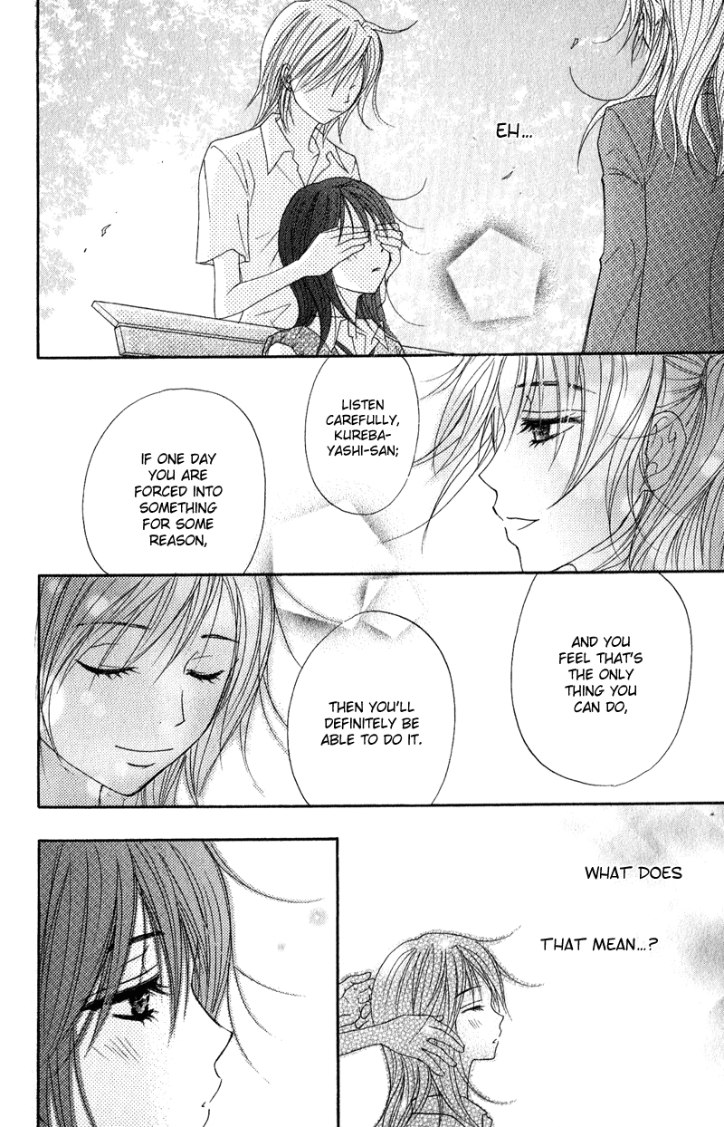 Dengeki Daisy Chapter 15 page 35 - Chapter 15: In Order to Become a Cruel Woman