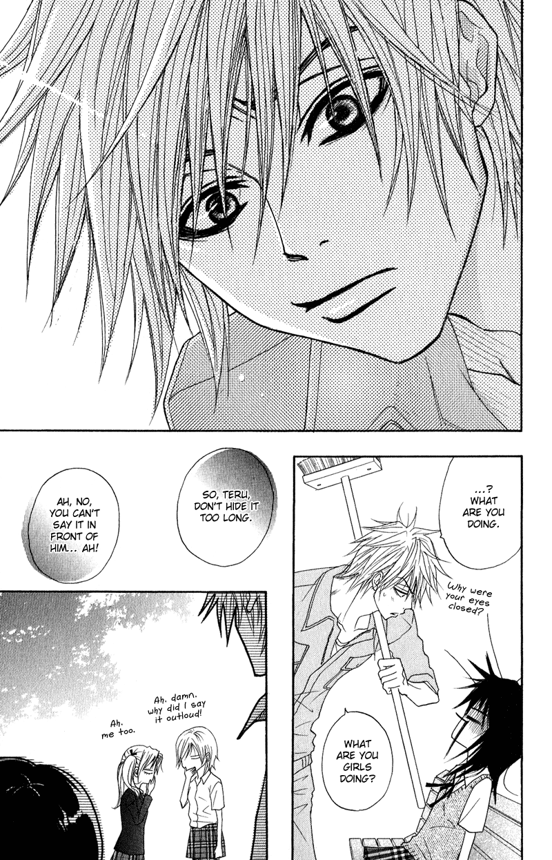 Dengeki Daisy Chapter 15 page 36 - Chapter 15: In Order to Become a Cruel Woman