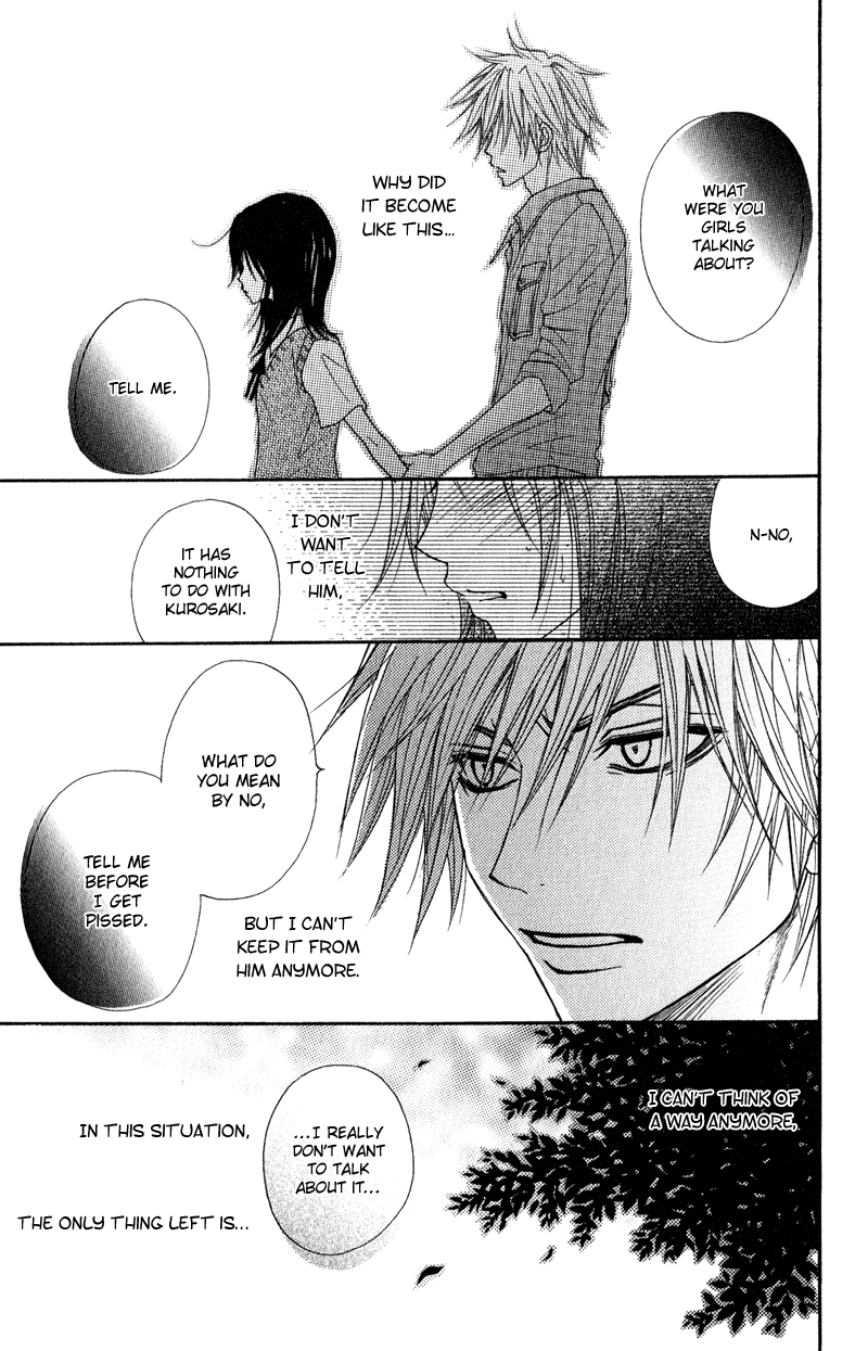Dengeki Daisy Chapter 15 page 38 - Chapter 15: In Order to Become a Cruel Woman