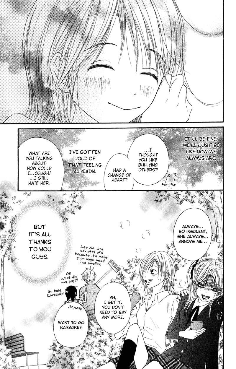 Dengeki Daisy Chapter 15 page 42 - Chapter 15: In Order to Become a Cruel Woman