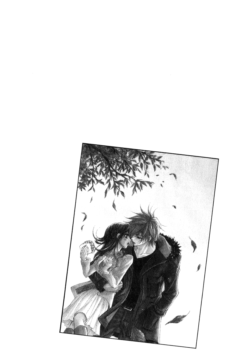 Dengeki Daisy Chapter 15 page 43 - Chapter 15: In Order to Become a Cruel Woman