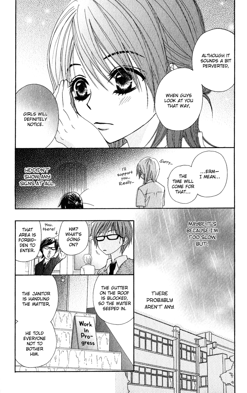 Dengeki Daisy Chapter 16 page 13 - Chapter 16: Which feelings are those?