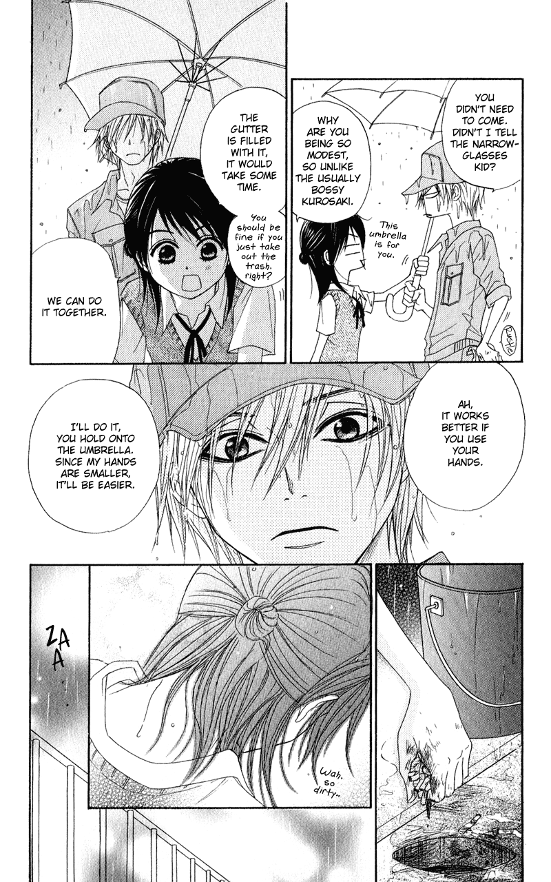 Dengeki Daisy Chapter 16 page 15 - Chapter 16: Which feelings are those?