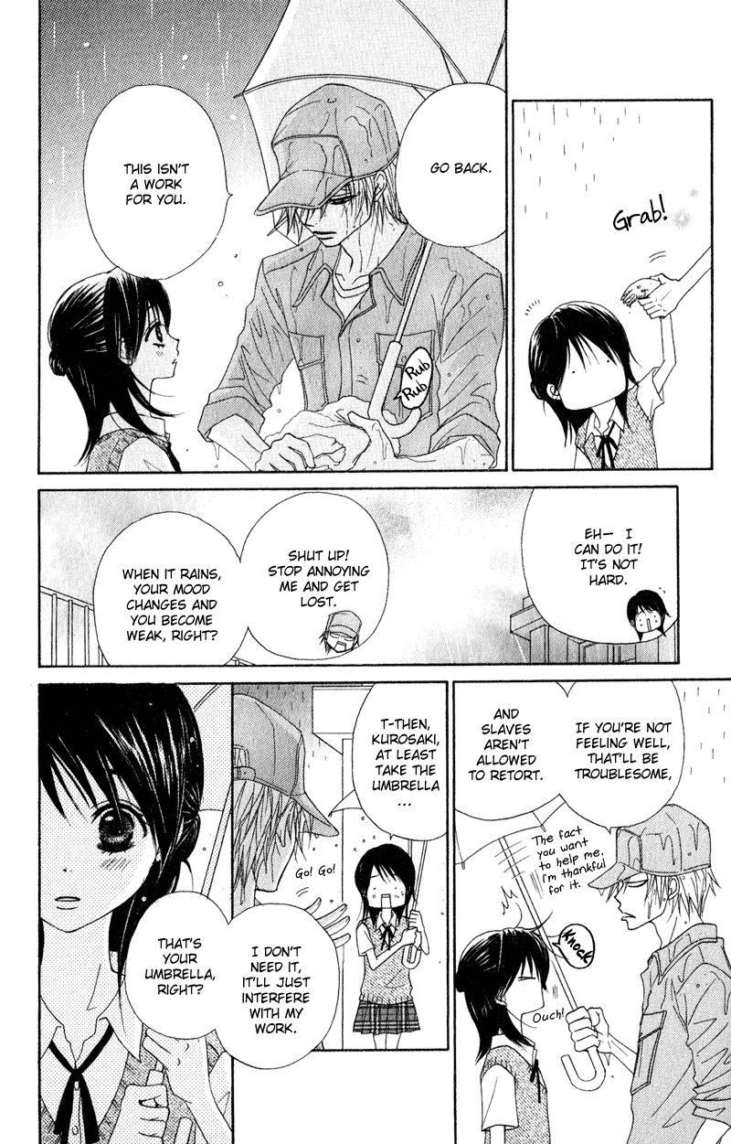 Dengeki Daisy Chapter 16 page 16 - Chapter 16: Which feelings are those?