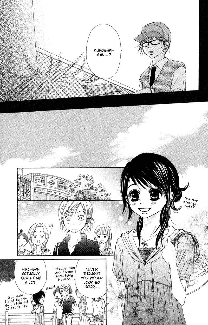 Dengeki Daisy Chapter 16 page 25 - Chapter 16: Which feelings are those?