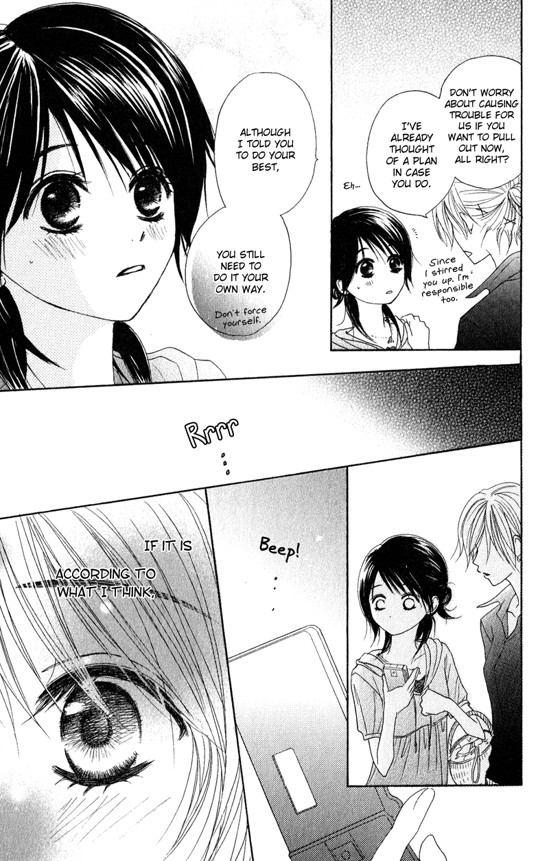 Dengeki Daisy Chapter 16 page 29 - Chapter 16: Which feelings are those?