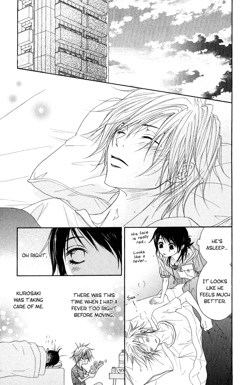 Dengeki Daisy Chapter 16 page 31 - Chapter 16: Which feelings are those?