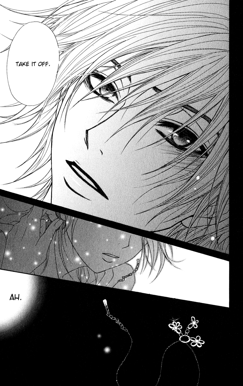 Dengeki Daisy Chapter 16 page 35 - Chapter 16: Which feelings are those?