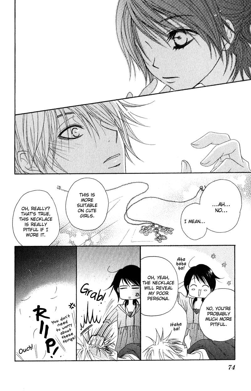 Dengeki Daisy Chapter 16 page 36 - Chapter 16: Which feelings are those?