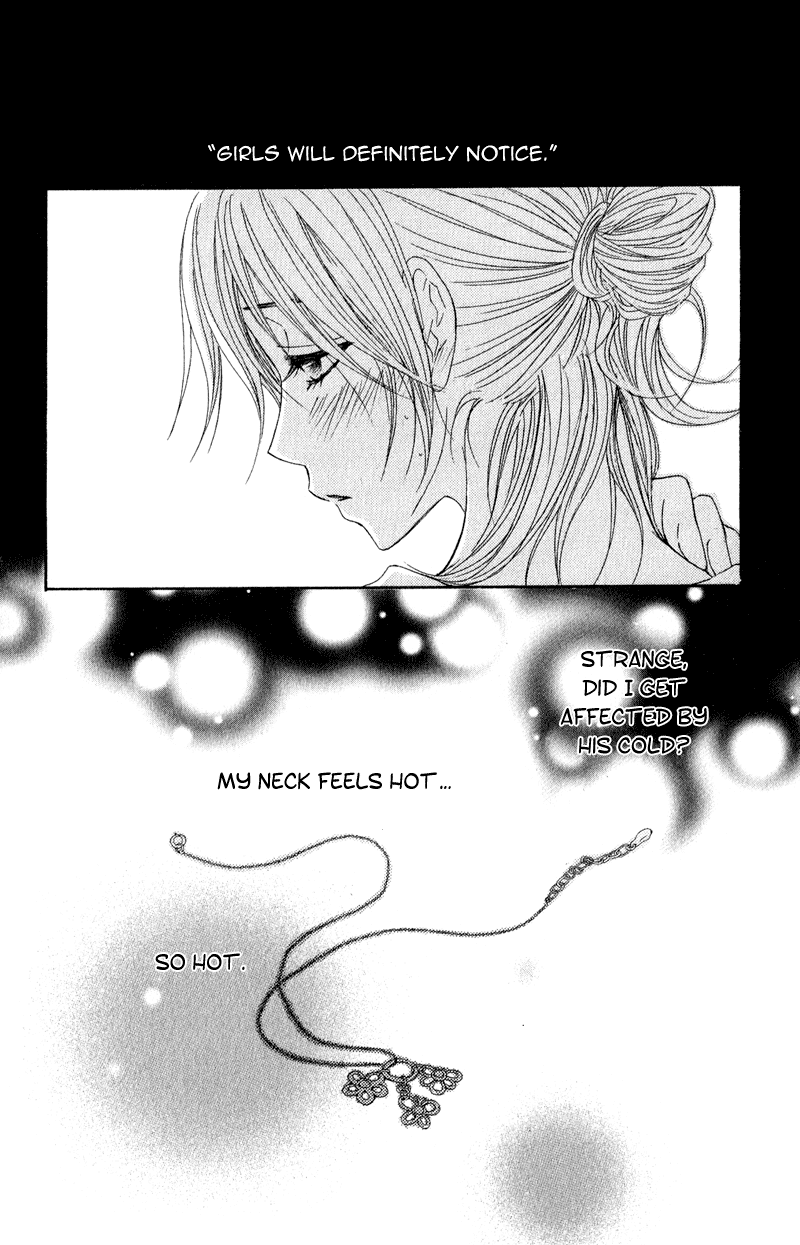 Dengeki Daisy Chapter 16 page 38 - Chapter 16: Which feelings are those?