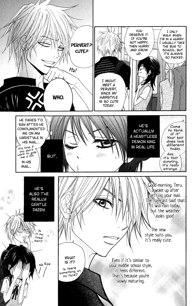 Dengeki Daisy Chapter 16 page 7 - Chapter 16: Which feelings are those?