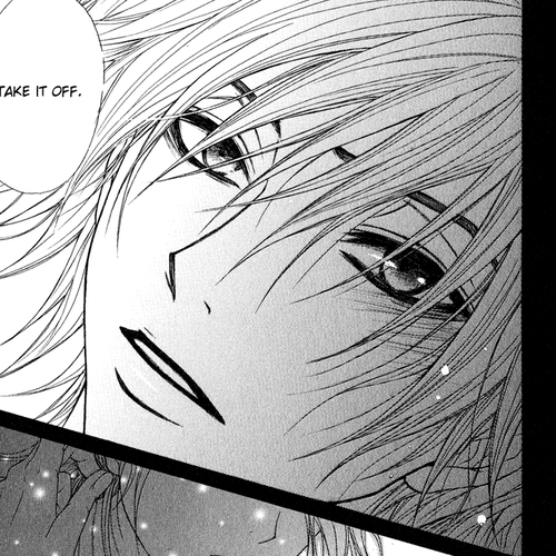 Dengeki Daisy Chapter 16: Which feelings are those? cover