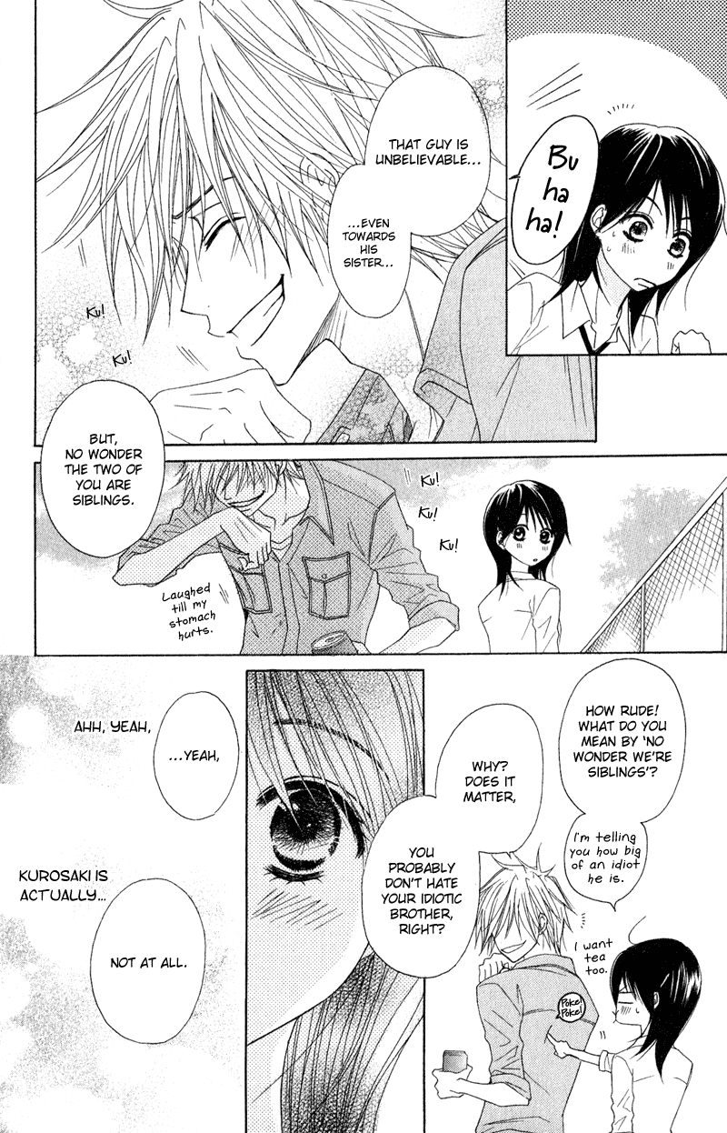 Dengeki Daisy Chapter 17 page 10 - Chapter 17: The Name of that Flower