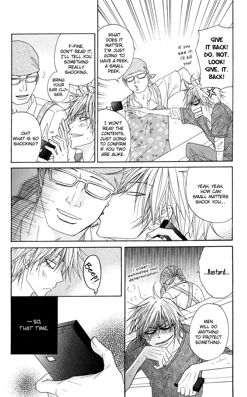 Dengeki Daisy Chapter 17 page 20 - Chapter 17: The Name of that Flower