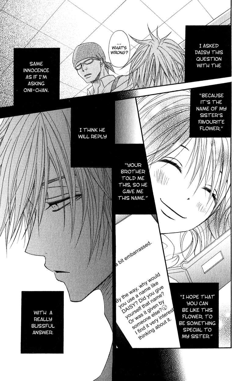 Dengeki Daisy Chapter 17 page 21 - Chapter 17: The Name of that Flower