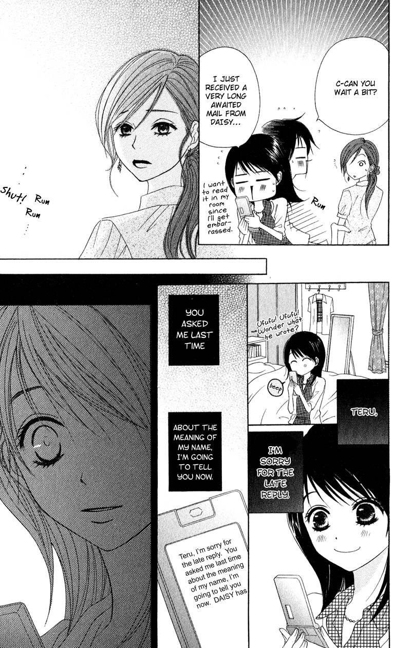 Dengeki Daisy Chapter 17 page 31 - Chapter 17: The Name of that Flower