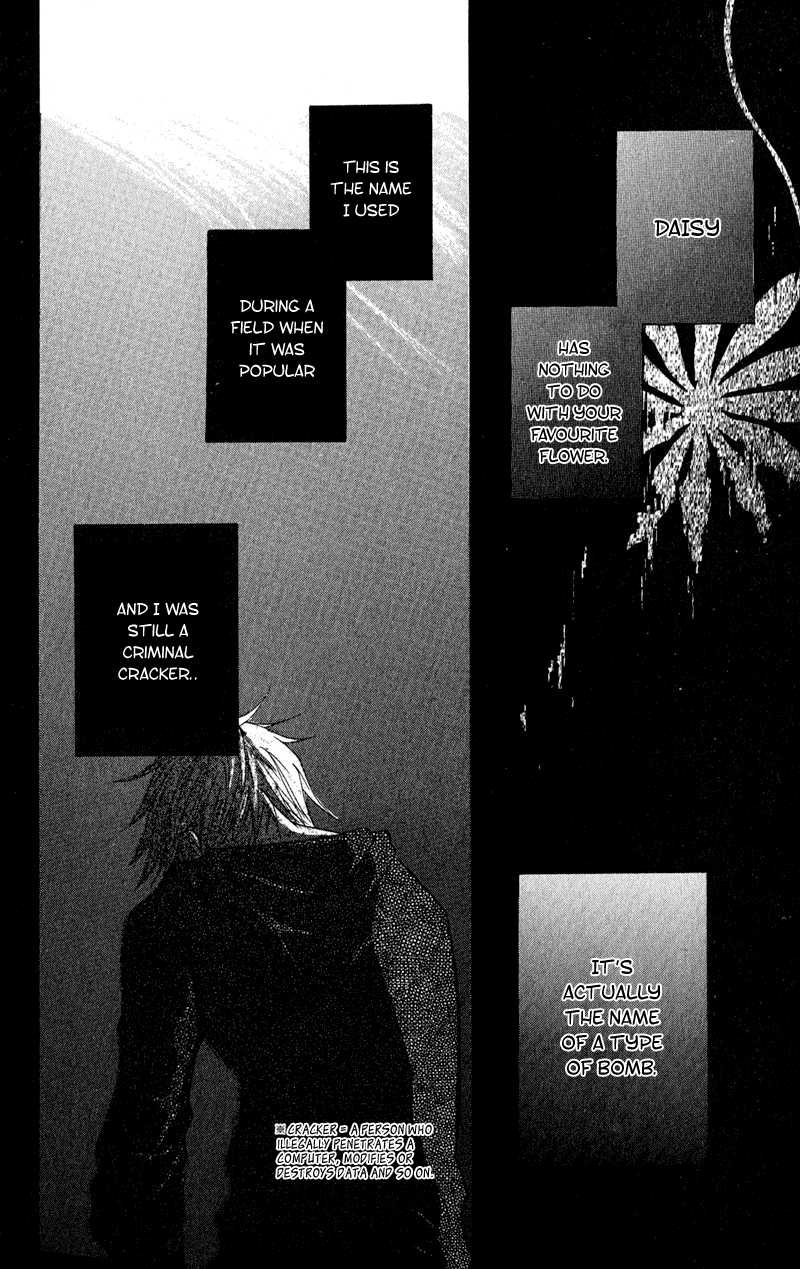 Dengeki Daisy Chapter 17 page 32 - Chapter 17: The Name of that Flower